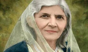 Sister of M A Jinnah